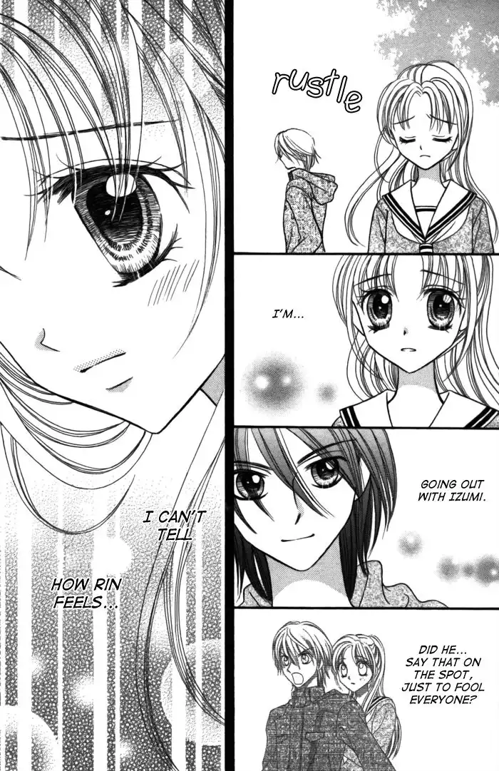 Usotsuki na Gemini Chapter 9 11